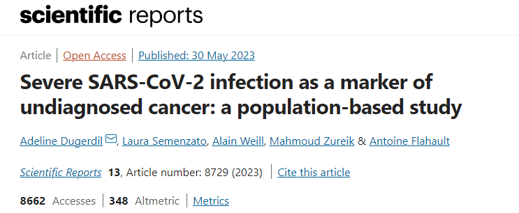 研究首次表明，新冠重癥可能是未確診癌癥的標志